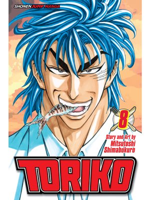 cover image of Toriko, Volume 8